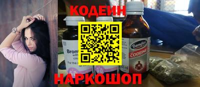MDMA Premium VHQ Краснокаменск