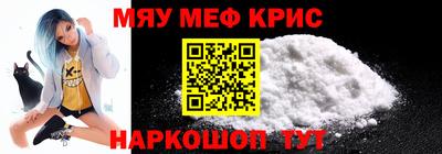 MDMA Premium VHQ Краснокаменск