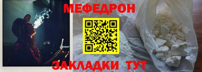 MDMA Premium VHQ Краснокаменск