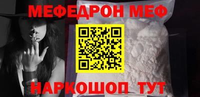 MDMA Premium VHQ Краснокаменск
