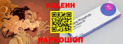 мяу мяу мука Краснознаменск