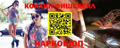 мяу мяу мука Краснознаменск