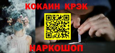мяу мяу мука Краснознаменск