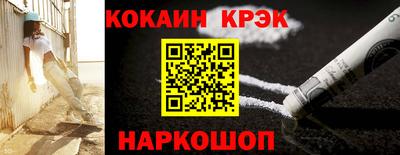 MDMA Premium VHQ Краснокаменск