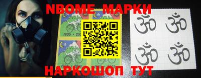 мяу мяу мука Краснознаменск