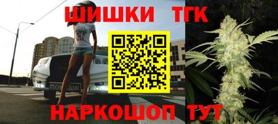 мяу мяу мука Краснознаменск