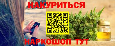 COCAINE Краснодар
