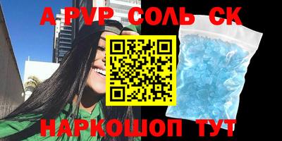 MDMA Premium VHQ Краснокаменск