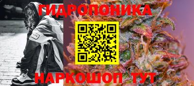 COCAINE Краснодар