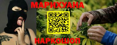 COCAINE Краснодар