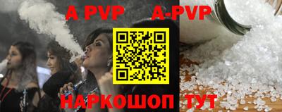 MDMA Premium VHQ Краснокаменск