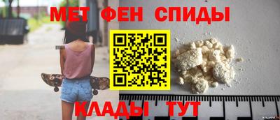 MDMA Premium VHQ Краснокаменск