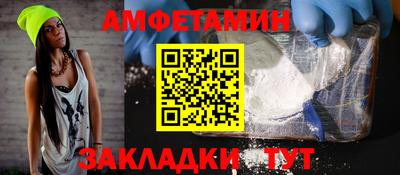 MDMA Premium VHQ Краснокаменск