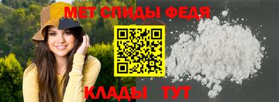 мяу мяу мука Краснознаменск