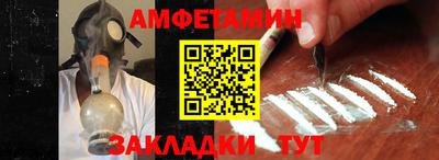 MDMA Premium VHQ Краснокаменск