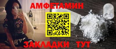 MDMA Premium VHQ Краснокаменск