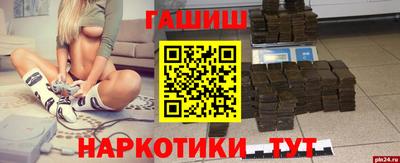 COCAINE Краснодар