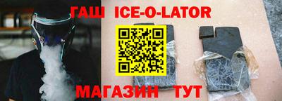 COCAINE Краснодар