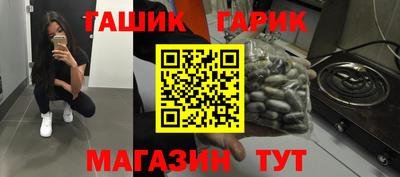 мяу мяу мука Краснознаменск