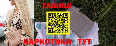 COCAINE Краснодар