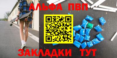 мяу мяу мука Краснознаменск