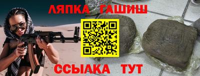 мяу мяу мука Краснознаменск