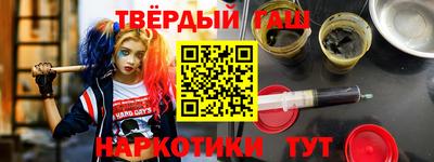 мяу мяу мука Краснознаменск