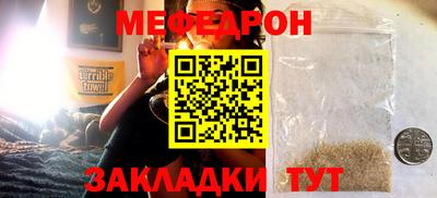 MDMA Premium VHQ Краснокаменск