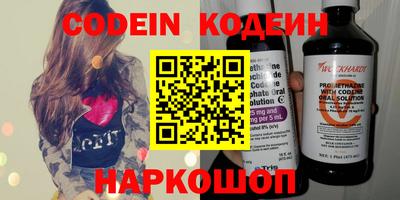 MDMA Premium VHQ Краснокаменск