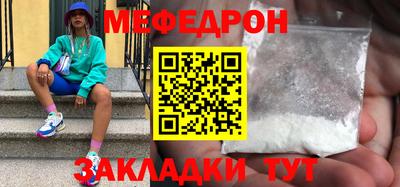 MDMA Premium VHQ Краснокаменск