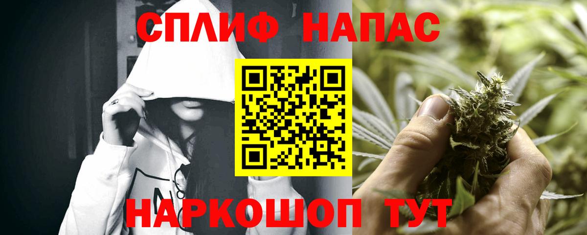 Кашира  МАРИХУАНА индика  Вход с VPN  Канабис планчик  Шишки марихуана OG Kush  МАРИХУАНА LSD WEED 